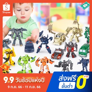 Pota Transformation Car Action Figure Robot Deformation Children Toy Collectible