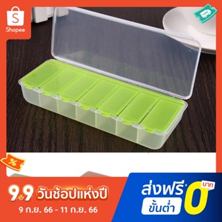 Pota Tablets Storage Box 7 Days Daily Use Pill Box Tablets Box Easy to Clean