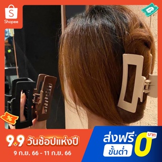 Pota กิ๊บติดผม รูปกรงเล็บ แบบพกพา ที่ทนทาน สําหรับผู้หญิง