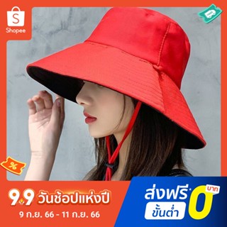 Pota Big Sun Hat for Outdoor Sun Protection Fisherman Hat Solid Color