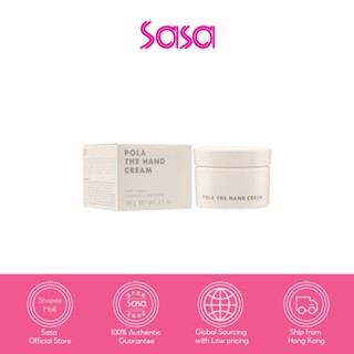 POLA The Hand Cream (100g) anti-aging and moisturizing