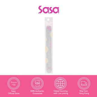 SASATINNIE Nail File (ZEBRA)(1pc) handy and lightweight