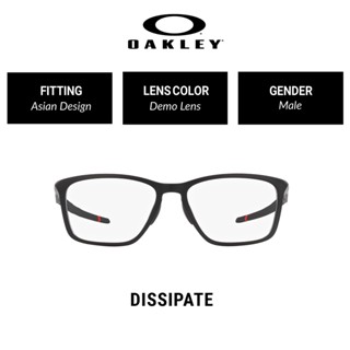 OAKLEY OPHTHALMIC DISSIPATE - OX8062D 80620157 - Eyeglasses