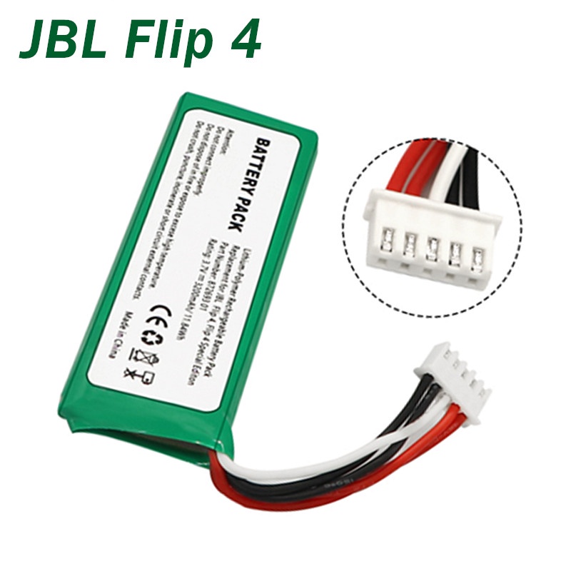 Jbl Original JBL Flip 4 GSP872693 3.7V 3200MAh แบตเตอรี่เข้ากันได้กับ Special Edition ลำโพงบลูทูธแบตเตอรี่แบบชาร์จไฟได้