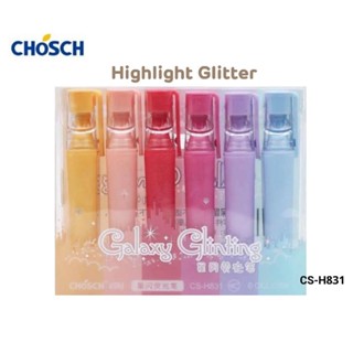 Chosch ชุดปากกาไฮไลท์กากเพชร 6 สี Highlight Glitter รุ่น CS-H831