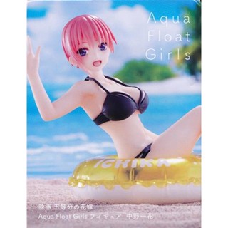 [ส่งจากญี่ปุ่น] Ichika Nakano Movie The Quintessential Quintuplets Aqua Float Girls Figure L05064376