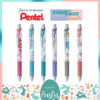 ดินสอกด Pentel EnerGize Summer ขนาดหัว 0.5 MM