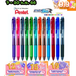 ทักแชทแจกโค้ด ปากกาเจล Pentel Energel X รุ่น BLN105 BL107 และ ไส้ปากกา 0.5 0.7 MM