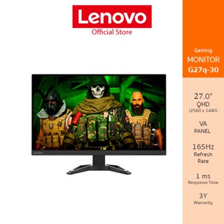 Lenovo G27q-30 27inch Monitor 66E8GAC2TH - 27" WLED VA QHD (2560 x 1440) หน้าจอมอนิเตอร์