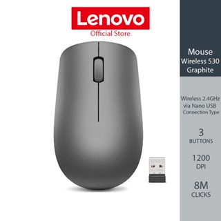 LENOVO Mouse Wireless 530 / มีให้เลือก 5 สี (เม้าส์ไร้สาย)