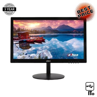 Monitor 19 DAHUA LM19-A200 (TN, VGA, HDMI) 75Hz ประกัน 3Y จอคอม จอมอนิเตอร์ จอคอมพิวเตอร์