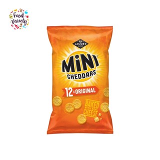 Jacobs Mini Cheddars Original 12 Pack 276g เจค็อบส์ มินิ เชดดาร์ ออริจินัล 12 แพ็ค 276 กรัม