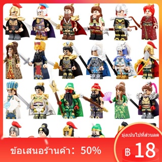 ✱เข้ากันได้กับเลโก้อาคารบล็อกของเล่นเด็กปริศนาประกอบชุดสามก๊ก minifigures เด็กจางเฟยทหารคนร้าย