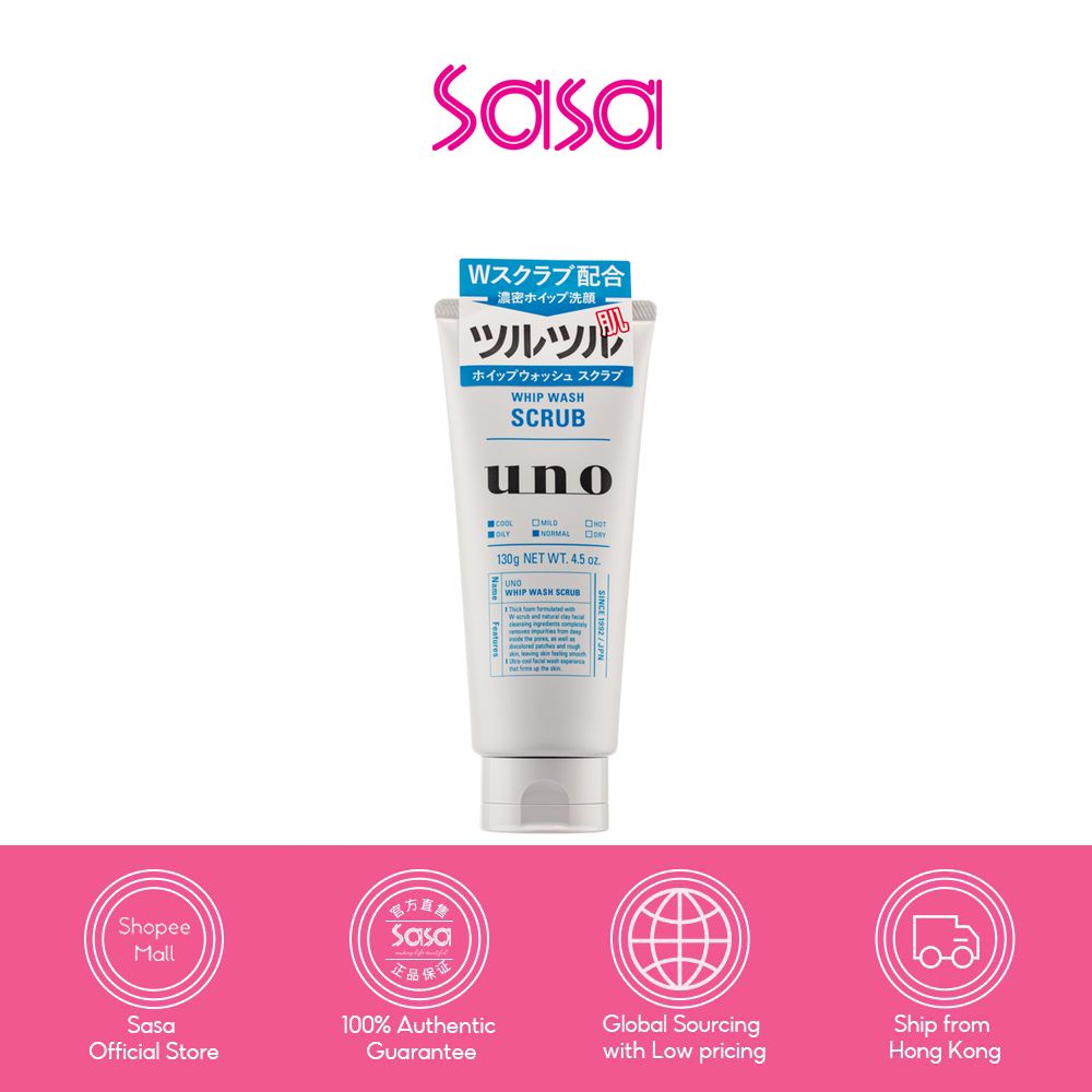 UNO Whip Wash Scrub 130g exfoliate and polish skin