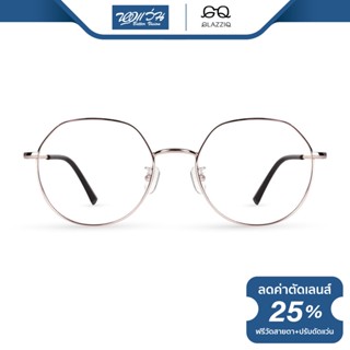 GLAZZIQ กรอบแว่นตา กลาซซิค รุ่น Parker - BV