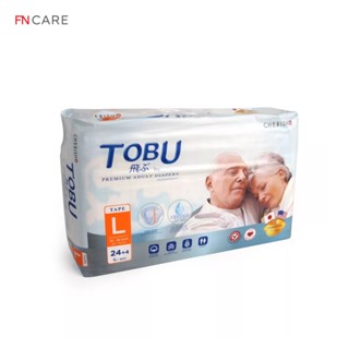 TOBU ผ้าอ้อมผู้ใหญ่สำเร็จรูปชนิดเทป ให้สัมผัสนุ่มละมุนทุกส่วน อัดแน่นด้วยแผ่นเจลซึมชับ 2 ชั้นจากญี่ปุ่น ซึมซับได้ดี