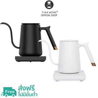 TIMEMORE OFFICIAL Fish Smart Electric Pour-Over Kettle 600ML กาต้มน้ำไฟฟ้า กาดริปกาแฟ ประกันศูนย์ไทย 1 ปี