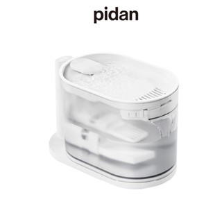 PIDAN Pet Drinking Fountain  น้ำพุแมวอัตโนมัติปรับอุณหภูมิได้ น้ำพุแมว