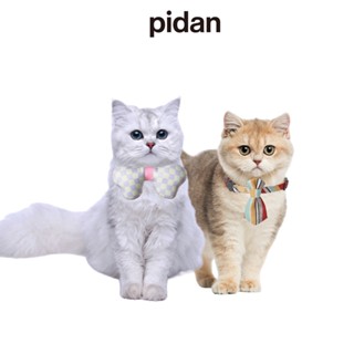 PIDAN Pet Bow Tie Collar ปลอกคอสำหรับสัตว์เลี้ยง ปลอกคอแมว คละแบบคละลาย