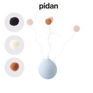 PIDAN Balloon Cat Toy &amp; Refill 3 pcs ลูกบอลของเล่นอัตโนมัติสำหรับสัตว์เลี้ยง ของเล่นแมว