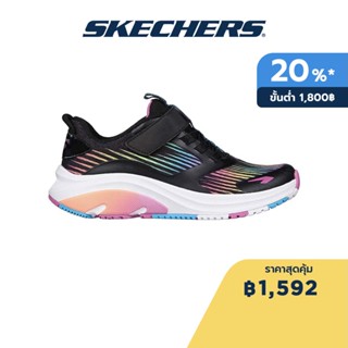 Skechers สเก็ตเชอร์ส รองเท้าเด็กผู้หญิง Girls Elite Sport Tempo Shoes - 303660L-BKMT Lightweight, Machine Washable, Rubber Outsole