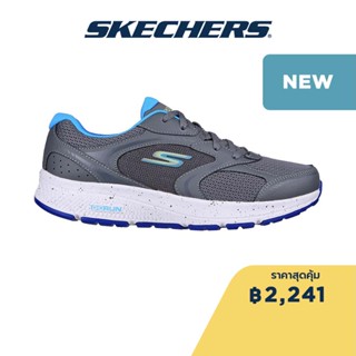 Skechers สเก็ตเชอร์ส รองเท้าผู้หญิง รองเท้าวิ่ง Women GOrun Consistent Vivid Horizon Running Shoes - 128285-CCBL Air-Cooled Goga Mat M-STRIKE, Ortholite, Ultra Light Cushioning