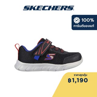 Skechers สเก็ตเชอร์ส รองเท้าเด็กผู้ชาย Boy Comfy Flex Shoes - 407305N-BKRB Designed for a Wider Toddler Foot, Lightweight