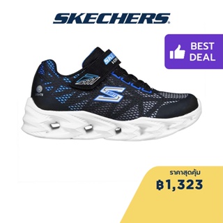 Skechers สเก็ตเชอร์ส รองเท้าเด็กผู้ชาย รองเท้าผ้าใบ Boys S-Lights Vortex 2.0 Shoes - 400602L-BKBL Lights, Lightweight