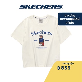 Skechers สเก็ตเชอร์ส เสื้อยืดแขนสั้นผู้หญิง Women Online Exclusive Short Sleeve Tee - L223W035-0074