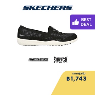 Skechers สเก็ตเชอร์ส รองเท้าผู้หญิง Women Active Newbury St Be Adventurous Shoes - 100177-BKW Air-Cooled Memory Foam Bio-Dri, Engineered Knit, Machine Washable, Stretch Fit, Vegan