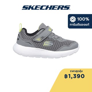 Skechers สเก็ตเชอร์ส รองเท้าเด็กผู้ชาย Boys Dyna-Lite Belder Shoes - 407239N-CCLM Lightweight, Machine Washable