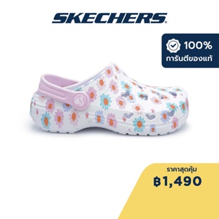 Skechers สเก็ตเชอร์ส รองเท้าเด็กผู้หญิง Girls Foamies Sweetheart Shoes - 308355L-WPK EVA, Foamies, Hanger Optional