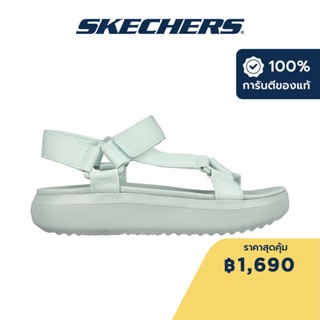 Skechers สเก็ตเชอร์ส รองเท้าแตะผู้หญิง Women BOBS Pop Ups 3.0 Sandals - 113746-MNT