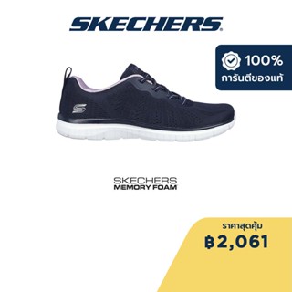 Skechers สเก็ตเชอร์ส รองเท้าผู้หญิง Women Sport Active Virtue Be Great Shoes - 104413-NVLV Memory Foam Machine Washable, Vegan