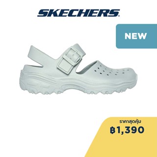 Skechers สเก็ตเชอร์ส รองเท้าผู้หญิง Women Kool Girl Shoes - 111247-SLT Anti-Odor, Dual-Density, Hanger Optional, Machine Washable, Luxe Foam