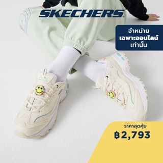 Skechers สเก็ตเชอร์ส รองเท้าผู้หญิง Women  Online Exclusive  Dlites Sport Shoes - 896140-NTMT - Air-Cooled Memory Foam