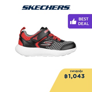 Skechers สเก็ตเชอร์ส รองเท้าเด็กผู้ชาย รองเท้าผ้าใบ Boys Dyna-Lite Shoes - 407238N-BKRD