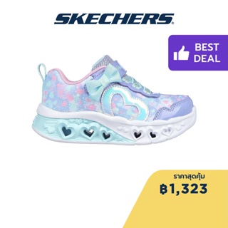 Skechers สเก็ตเชอร์ส รองเท้าเด็กผู้หญิง Girls Flutter Heart Lights Shoes - 302691N-PWAQ