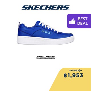 Skechers สเก็ตเชอร์ส รองเท้าผู้ชาย Men California Pack Sport Court 92 Shoes - 237188-BLU Air-Cooled Memory Foam