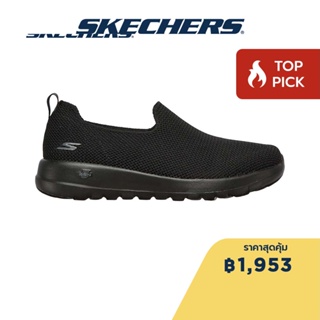 Skechers สเก็ตเชอร์ส รองเท้าผู้หญิง Women GOwalk Joy Walking Shoes - 124187-BBK Air-Cooled Goga Mat 5-Gen Technology, Machine Washable, Ortholite, Stretch Fit