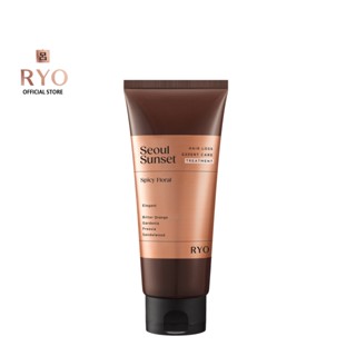 Ryo Hair Loss Expert Care Treatment 200ml เรียว ทรีทเมนท์น้ำหอม ลดผมร่วง ทำความสะอาดเส้นผมและหนังศีรษะ กลิ่นSeoul Sunset