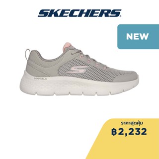 Skechers สเก็ตเชอร์ส รองเท้าผู้หญิง Women Caley Shoes - 124817-TPPK Air-Cooled Goga Mat Flex, Machine Washable, Ortholite, Ultra Go, Vegan