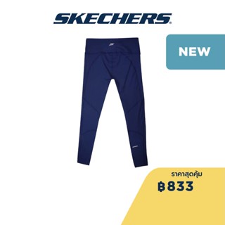 Skechers สเก็ตเชอร์ส กางเกงออกกำลังกายผู้หญิง Women Capri - SP22Q4W387-PRBL