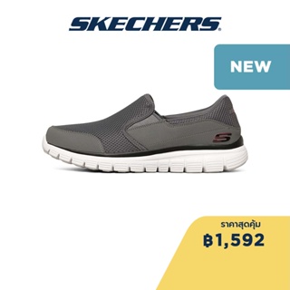 Skechers สเก็ตเชอร์ส รองเท้าผู้ชาย Men Burns Shoes - 8790064-CHAR