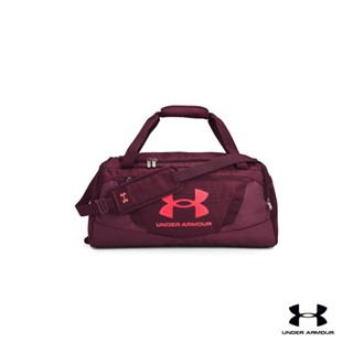 Under Armour UA Undeniable 5.0 Small Duffle Bag