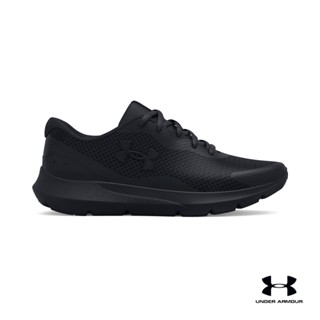 Under Armour Boys Grade School UA Surge 3 Running Shoes