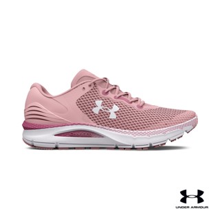 Under Armour Womens UA Charged Intake 5 Running Shoes