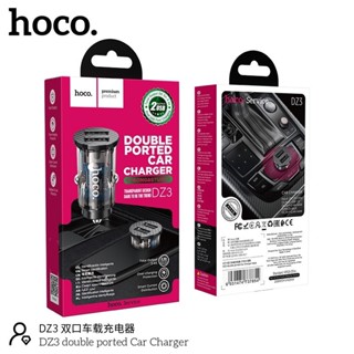 ส่งเร็ว👍🏻Hoco DZ3 Double Ported Car Charger ที่ชาร์จในรถ 2.4A 2USB ดีไซน์ทันสมัย วัสดุเเข็งเเรงทนทาน