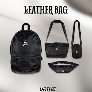 Urthe - กระเป๋า รุ่น LEATHER BAG