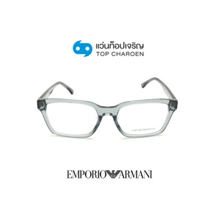 EMPORIO ARMANI แว่นสายตาทรงเหลี่ยม EA3192F-5911 size 55 By ท็อปเจริญ